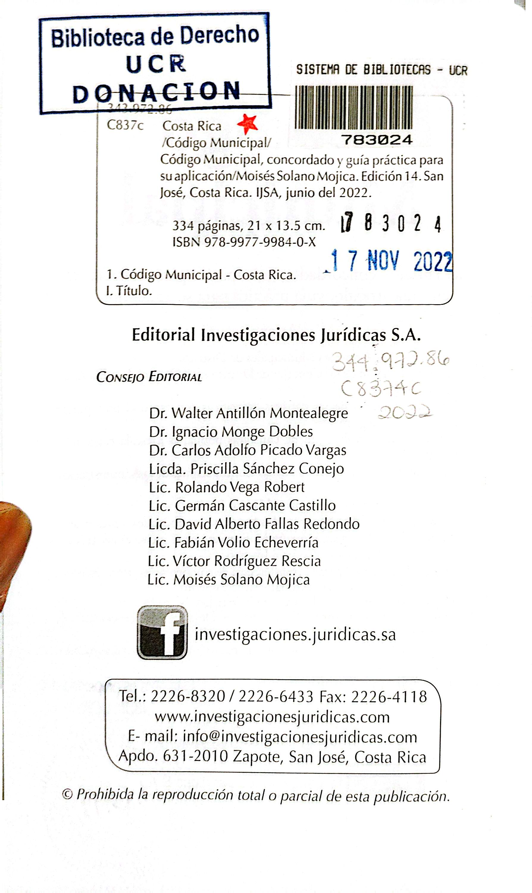 Código Muncipal_5.jpg